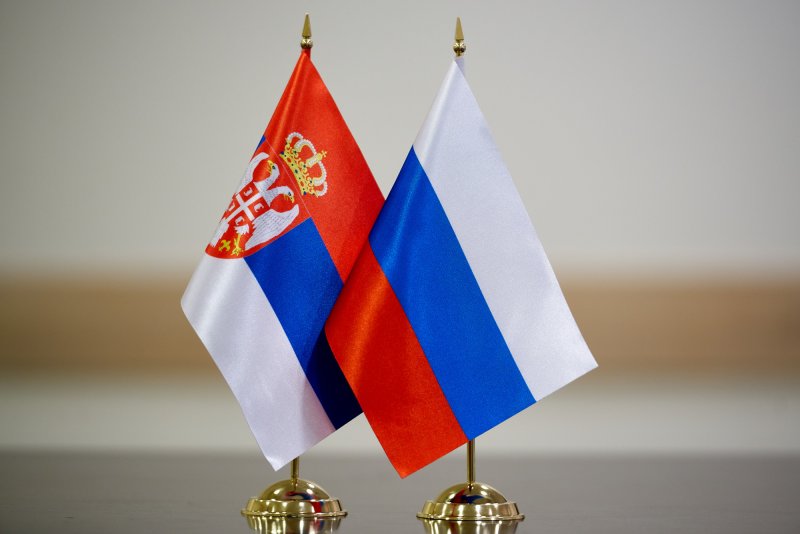 Стипендиальная программа Правительства Республики Сербии
