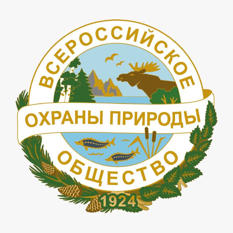Борьба за Байкал