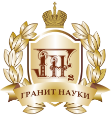23-24 марта в МИИГАиК состоится олимпиада школьников "Гранит науки"