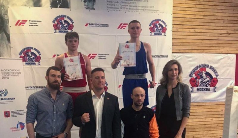 Победа студента МИИГАиК в боксёрском турнире