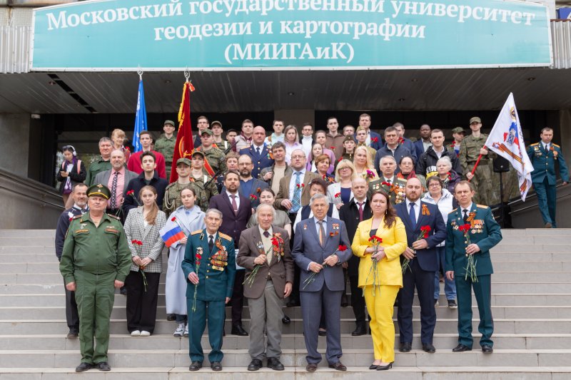11 мая прошло торжественное мероприятие, посвященное празднованию Дня Победы