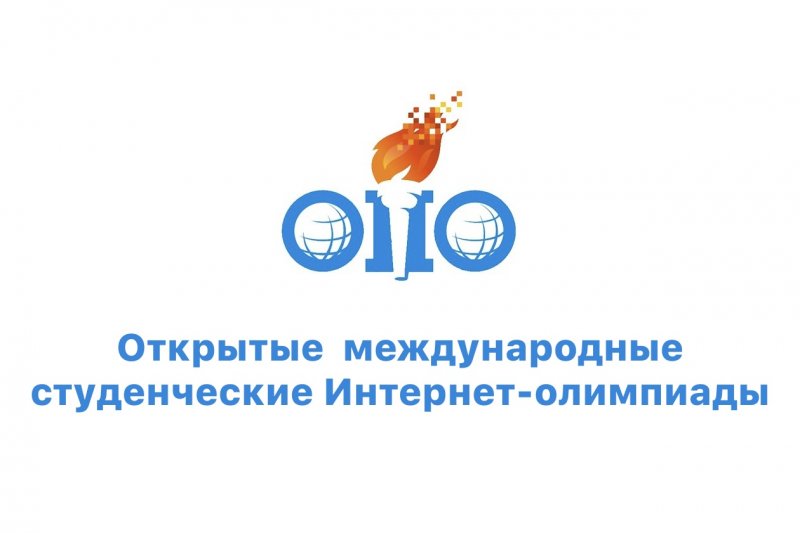 МИИГАиК 2020: наши победы