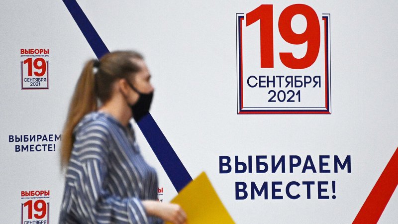Выбираем вместе: программа «Миллион призов»