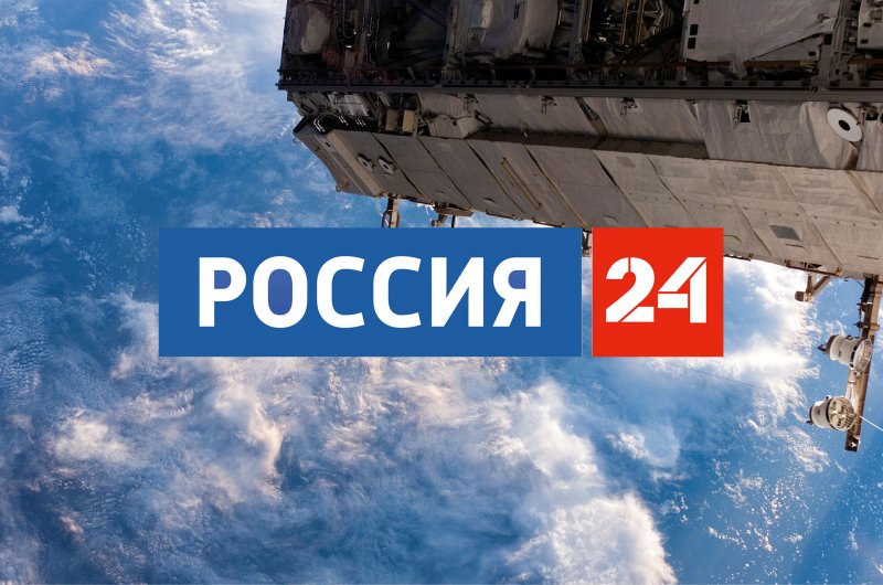 Вести. Интервью с космонавтом Виктором Савиных