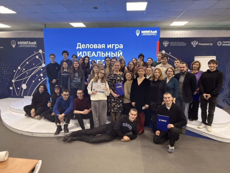 «Идеальный город» создают студенты и преподаватели МИИГАиК и Технологического университета им. А.А. Леонова