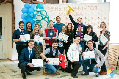 Как прошёл XIV «День тренингов» в Москве?