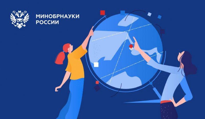 Иностранным студентам из эпидемиологически благополучных стран разрешено вернуться в Россию 
