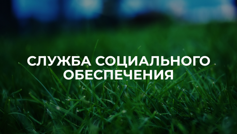 Итоги конкурса на повышенные государственные академические стипендии