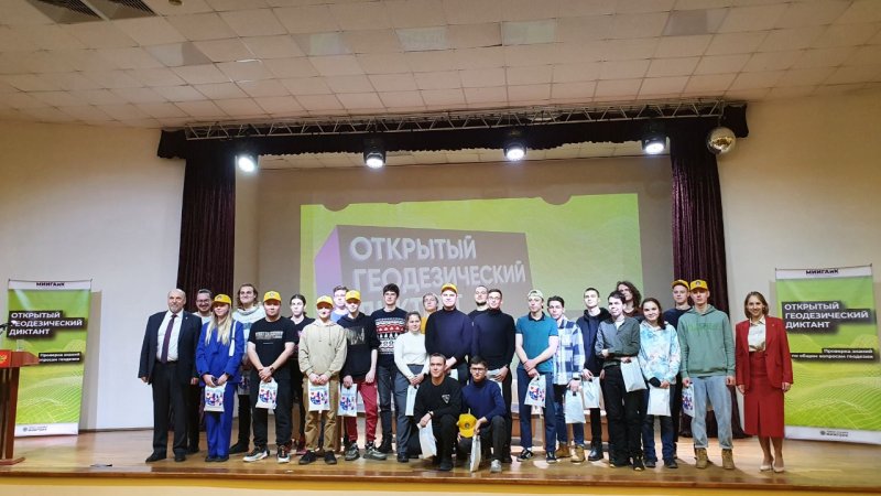 Итоги ОГД 2023