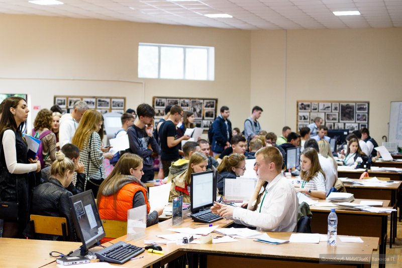 Вебинар для поступающих