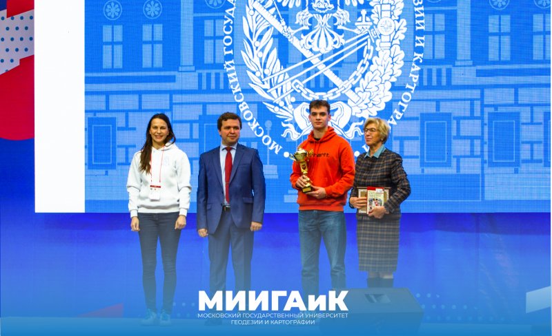 Поздравляем наших призеров XXXll Московских Студенческих Спортивных Игр!