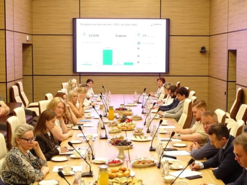 Кадры для геоинформатики: МИИГАиК встретился с работодателями
