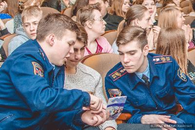 День открытых дверей 19 мая в МИИГАиК