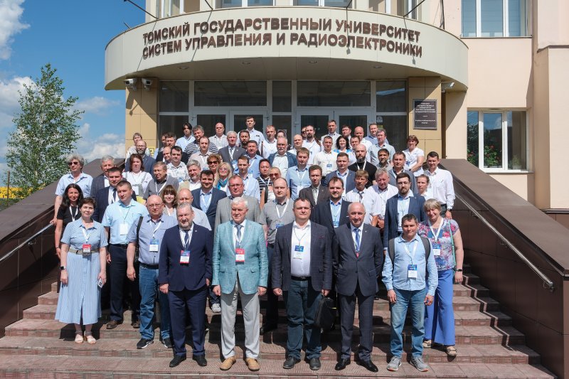 В фокусе — ФУМО: стандарты информационной безопасности обсудили в Томске