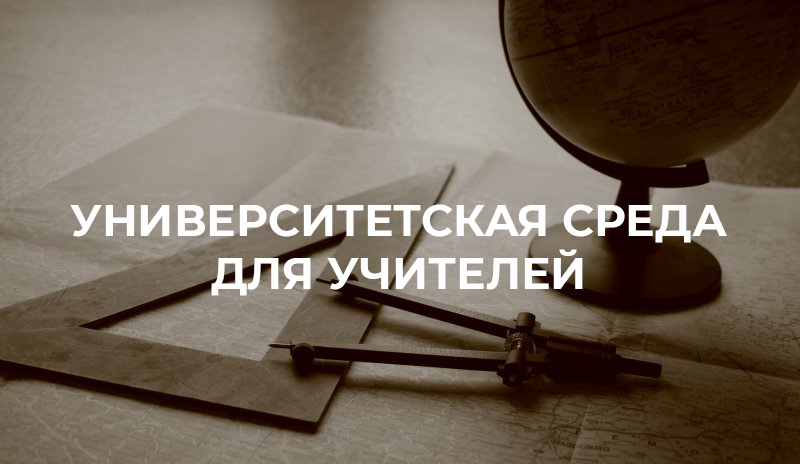 Цифровые и электронные карты