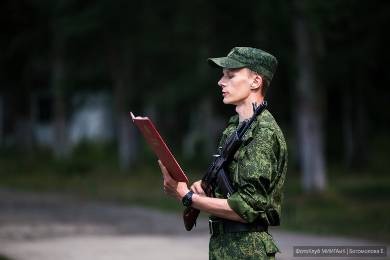 Внимание! Студентам первого года обучения  в военном учебном центре при МИИГАиК