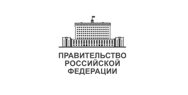 Вице-премьер Правительства Российской Федерации В.В.Абрамченко поздравила МИИГАиК с присвоением статуса объекта культурного наследия 