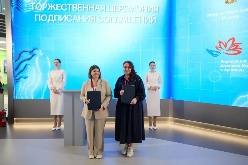 ВЭФ-2026: МИИГАиК и КамГУ им. Витуса Беринга договорились о сотрудничестве в сфере научных исследований