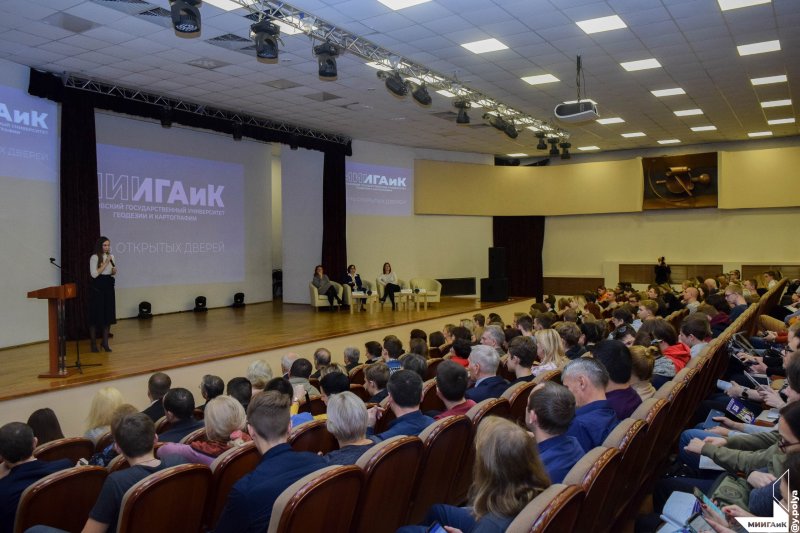 Опубликована стоимость обучения на 1 курсе МИИГАиК