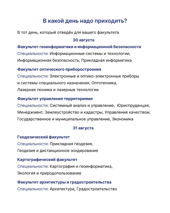 U12FF88eG_E.jpg