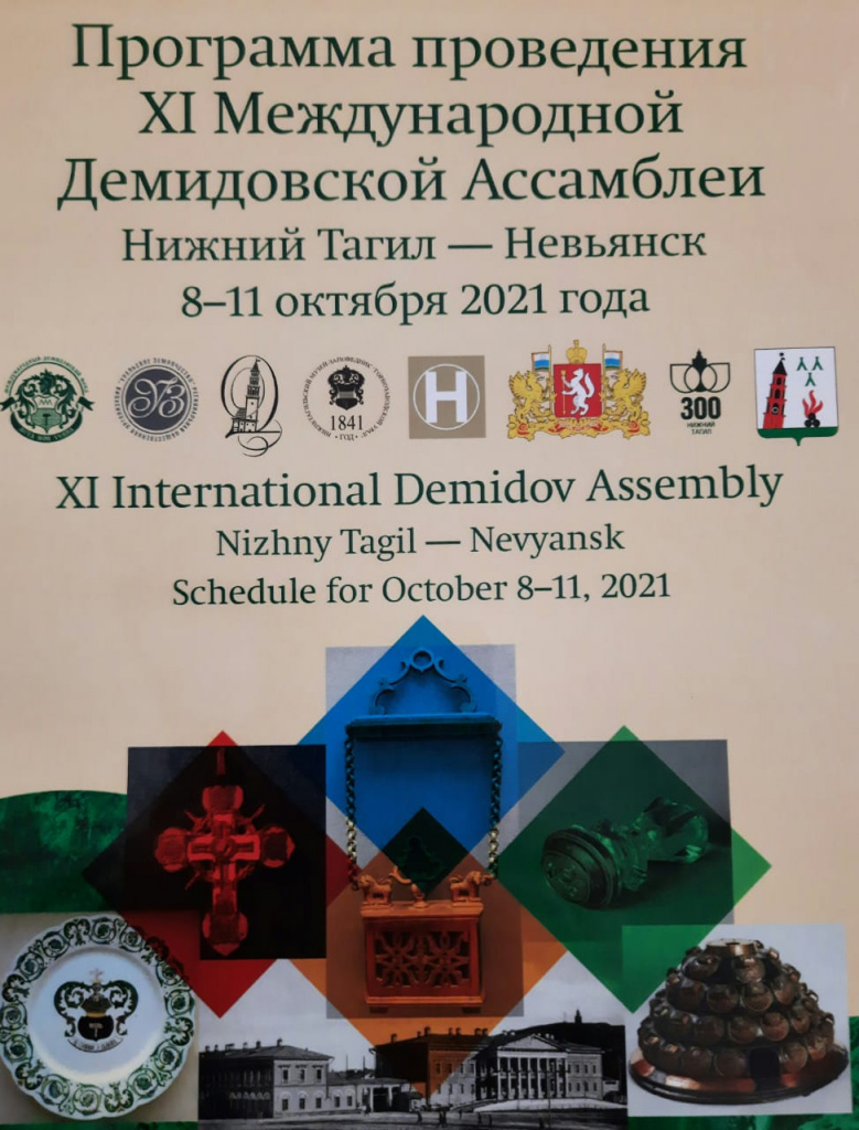 WhatsApp Image 2021-10-15 at 16.13.44.jpeg WhatsApp Image 2021-10-15 at 16.13.44.jpeg
