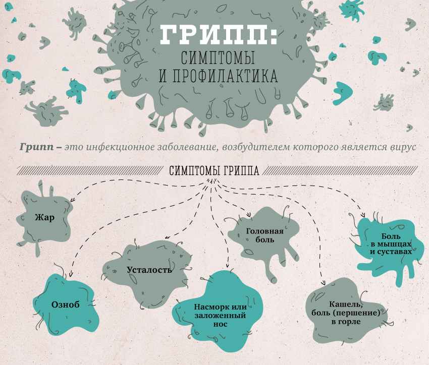 гри01.jpg