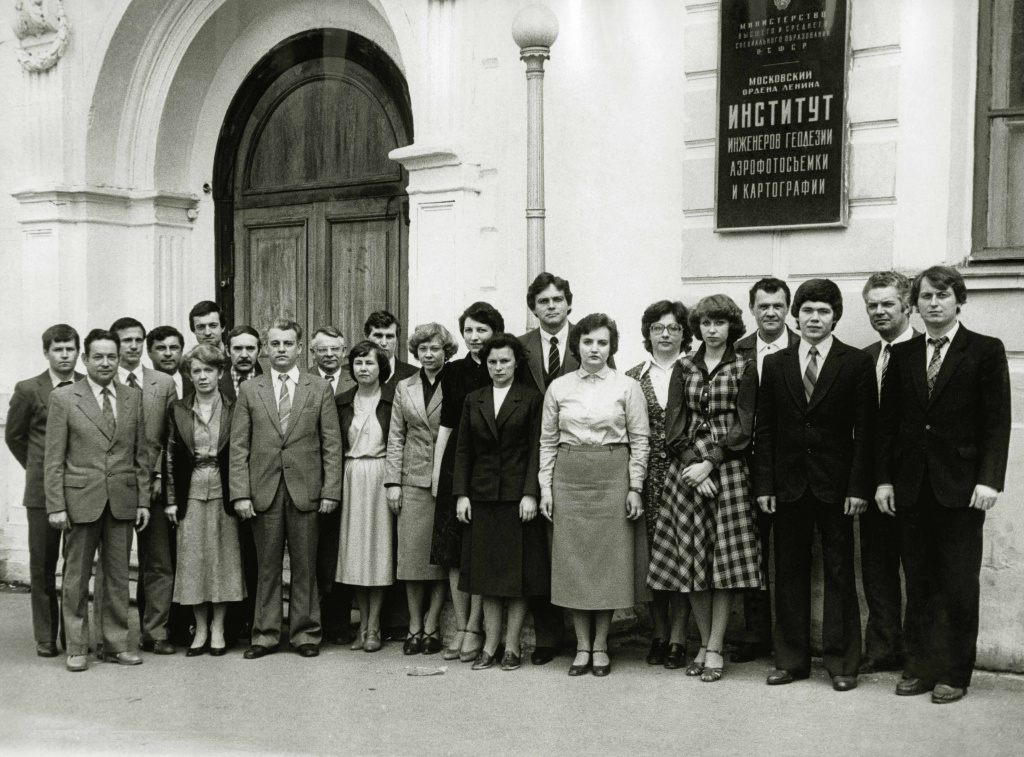 38 Кафедра ОЭП. 1982г..jpg 38 Кафедра ОЭП. 1982г..jpg