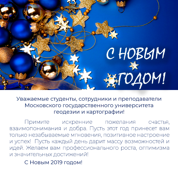 Открытка.png