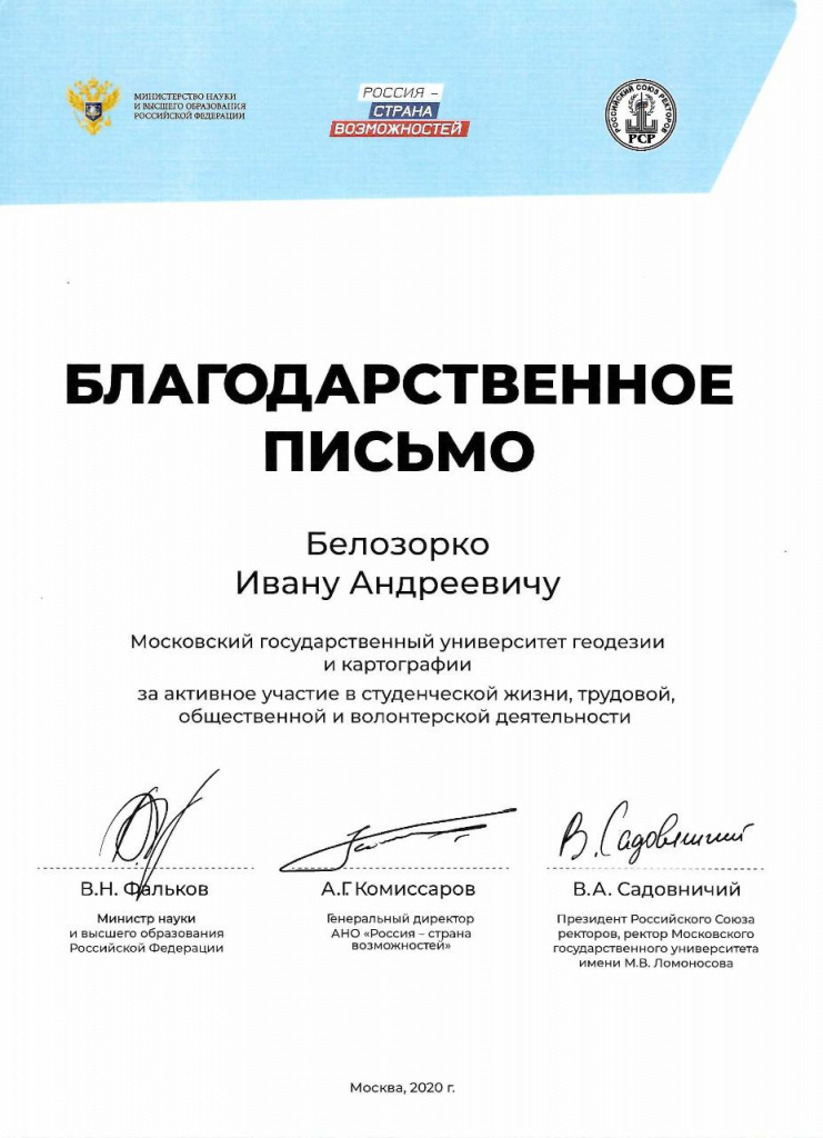 б3.jpg