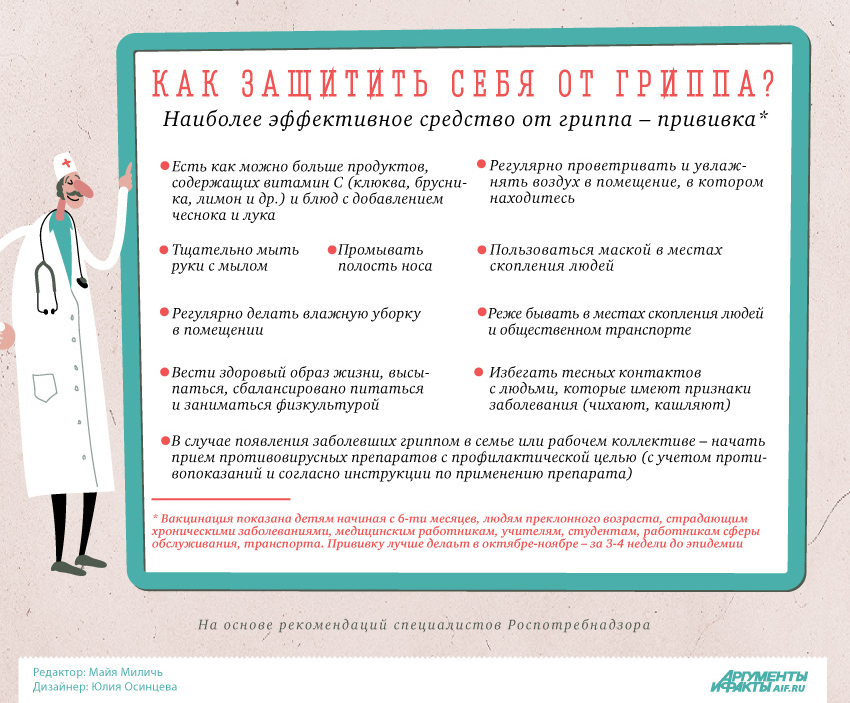 гри03.jpg