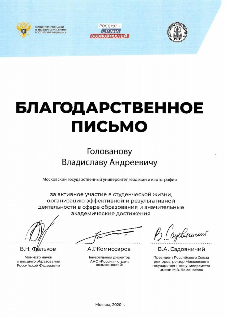 б2.jpg